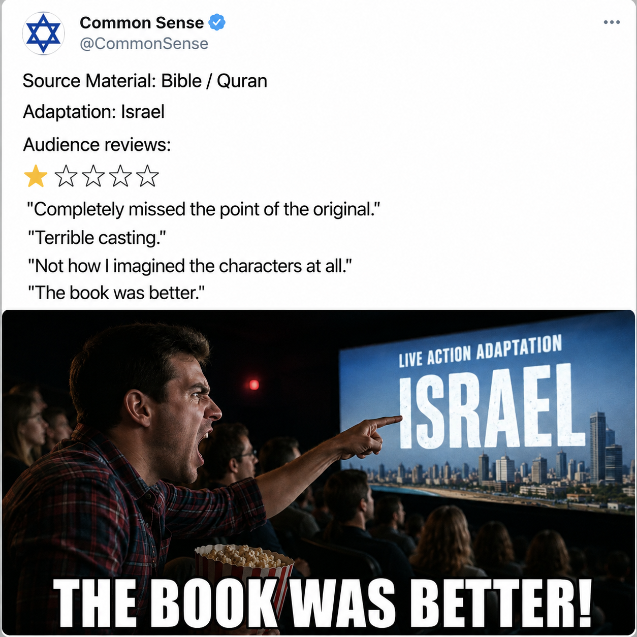 Visual: the book was better - israel in reality vs the texts
